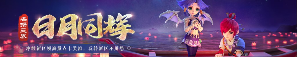 梦到自己的照片